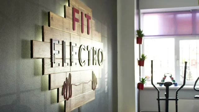 Студия йоги Fit Electro