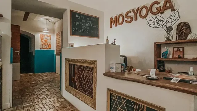 Студия йоги Мосйога