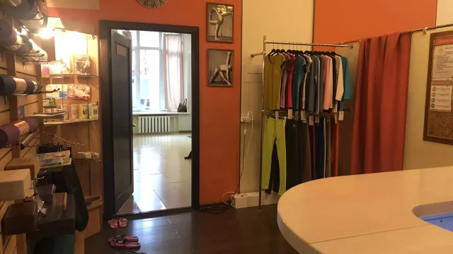 Студия йоги Yoga Practika Таганка
