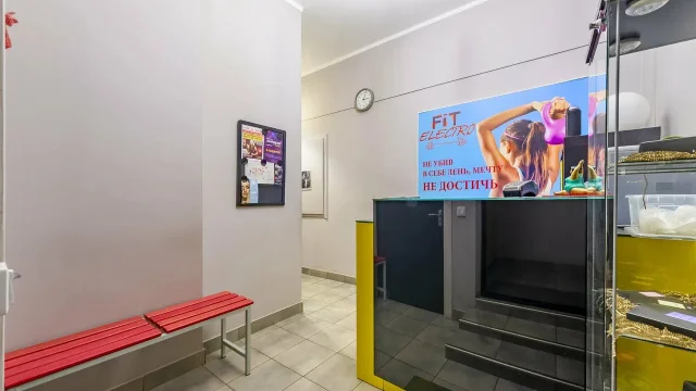 Студия йоги Fit Electro