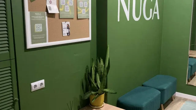 Студия йоги Nuga stretching