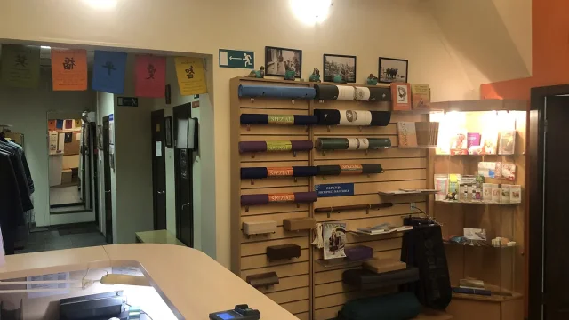 Студия йоги Yoga Practika Таганка