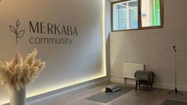 Студия йоги Merkabamsk
