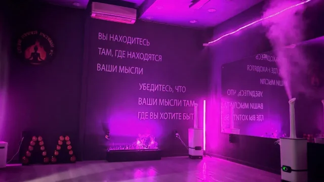 Студия йоги +38°
