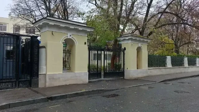 Студия йоги Funny studio