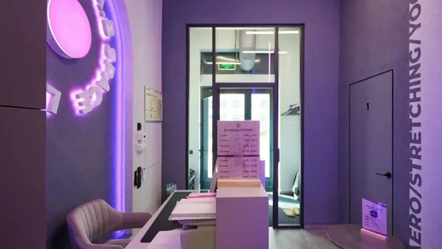 Студия йоги L.A.B Space