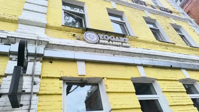 Студия йоги Yogart