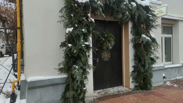 Студия йоги Ashram