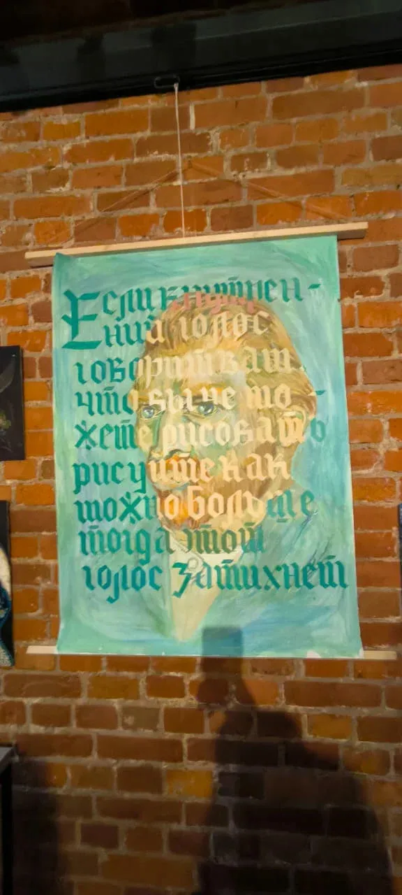 Студия йоги