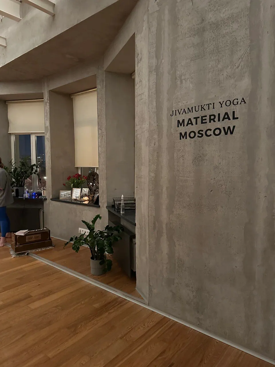 Студия йоги