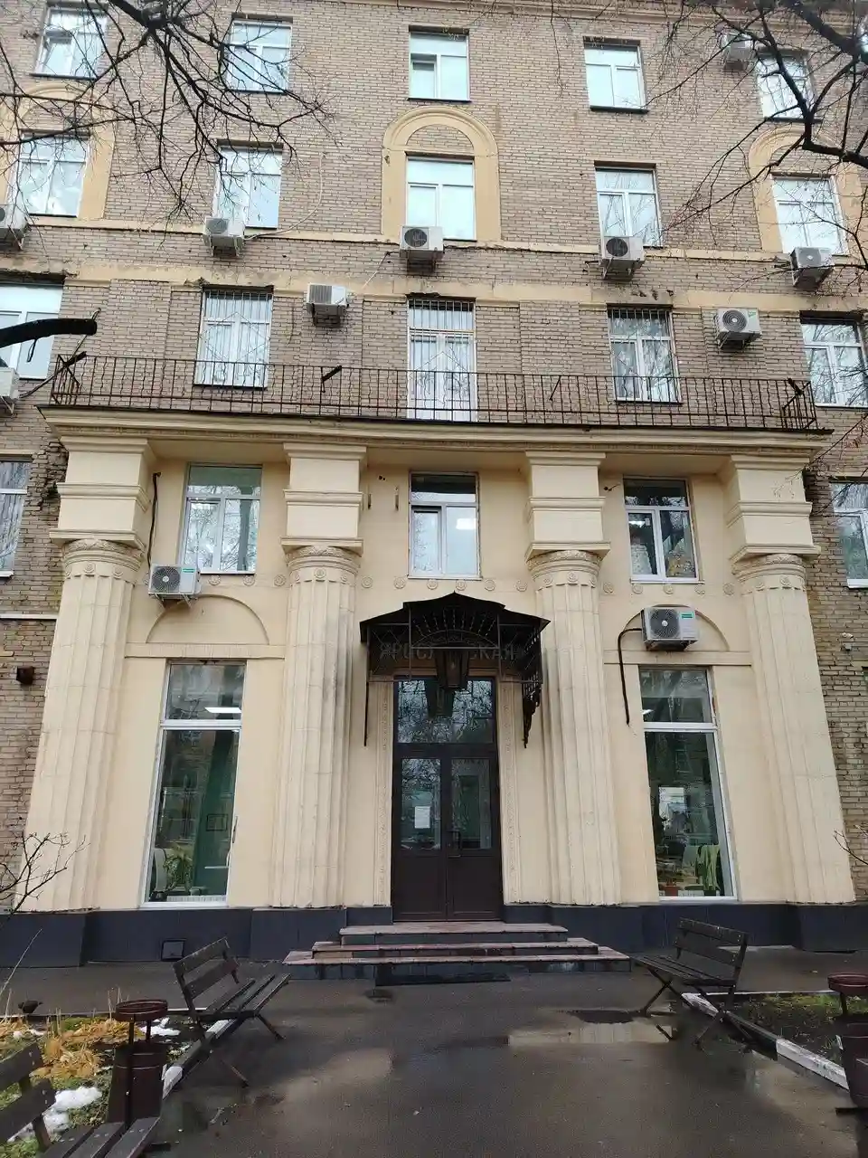 Студия йоги